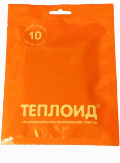 Кронидов - Индивидуальная грелка Теплоид 10 часов