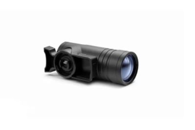 Pulsar - Инфракрасный фонарь Ultra X850