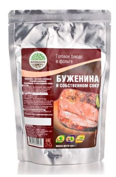 Кронидов - Цельнокусковая Буженина в собственном соку