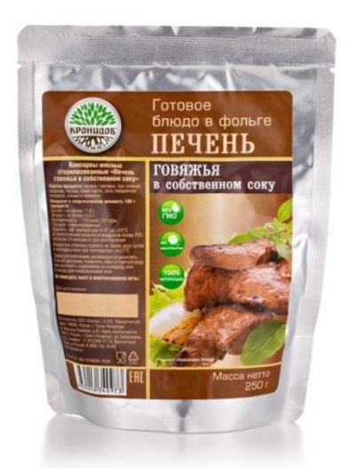 Кронидов - Блюдо для походов Печень говяжья