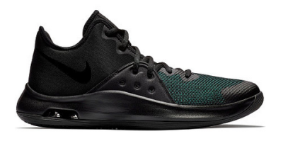 Nike - Стильные кроссовки для мужчин Air versitile III