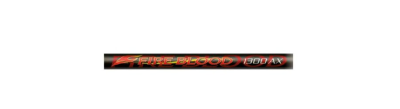 Карповое удилище Shimano Gen-X Match Plus A 1300 Kit 3