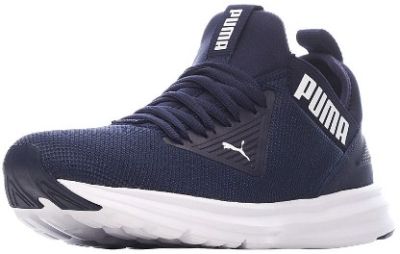 Puma - Мужские беговые кроссовки Enzo Beta