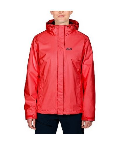 Jack Wolfskin - Куртка 3-в-1 женская Crush?n Ice Women