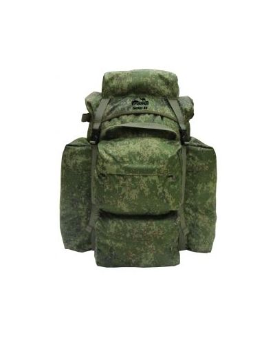 Tramp - Походный рюкзак Setter 45