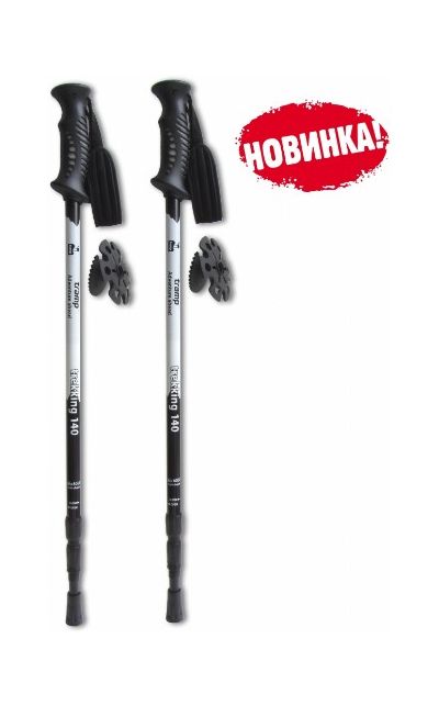 Tramp - Палки треккинговые Trekking 140 TRR-003