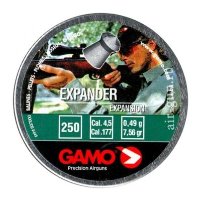 Gamo - Патроны для пневматического оружия упаковка 250 шт. Expander 4.5 мм