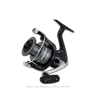 Shimano - Катушка для начинающих Siena 2500 FE