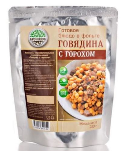 Кронидов - Сытное готовое блюдо Говядина с горохом