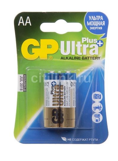 GP - Батарея AA Ultra Plus Alkaline 15AUP LR6 (2 шт.)