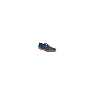 Quiksilver - Удобные кеды 368173