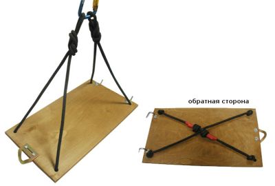 Снаряжение - Сиденье Промальп