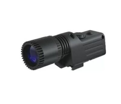 Pulsar - Удобный инфакрасный фонарь Pulsar-940