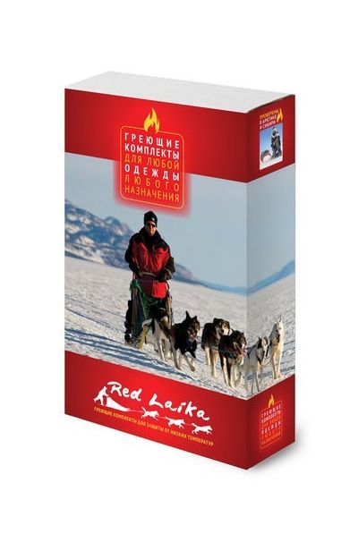 Греющий комплект для одежды RedLaika ЕСС ГК3 (3 модуля)