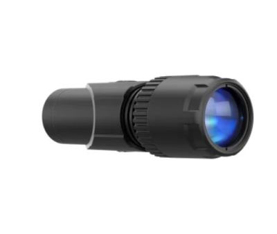 Pulsar - Инфракрасный осветитель Ultra-850