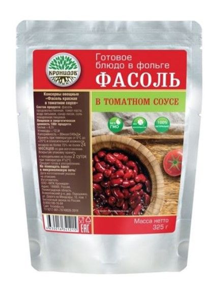 Вкусная Фасоль Кронидов красная в томатном соусе
