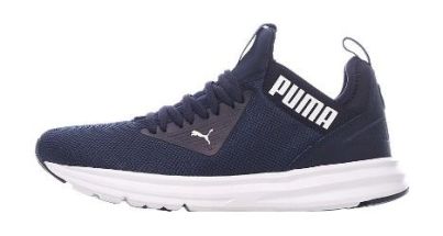 Puma - Мужские беговые кроссовки Enzo Beta