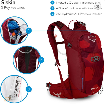 Osprey - Велосипедный мужской рюкзак Siskin 12