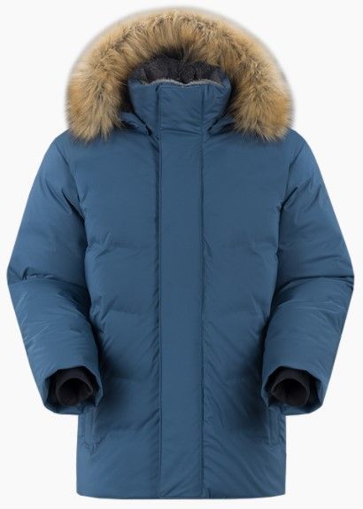 Теплая пуховая куртка Sivera Ирик МС 2020
