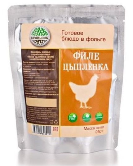 Кронидов - Туристический обед Филе цыпленка
