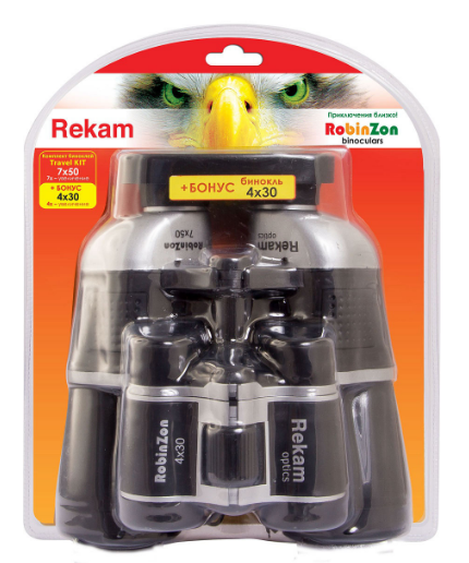 Rekam - Комплект биноклей Travel Kit