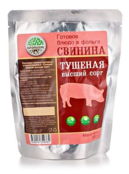 Кронидов - Мясная консерва Свинина тушеная, высший сорт 250 гр