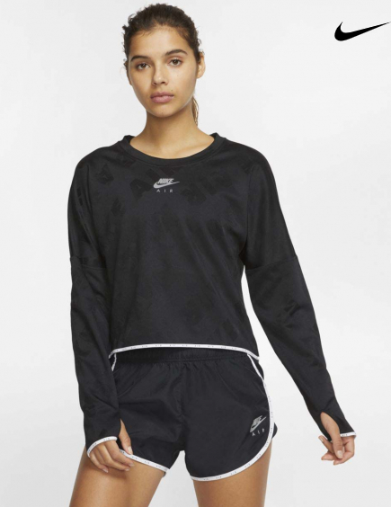 Джемпер Nike Nk Air Midlayer Crew