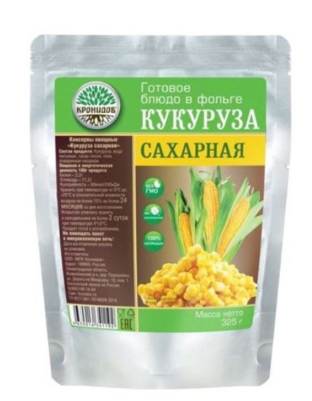 Готовый гарнир туриста Кронидов Кукуруза сахарная