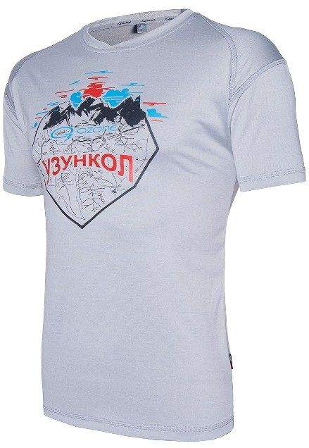 Спортивная футболка O3 Ozone Chill O-Skin