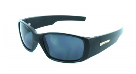Julbo - Стильные солнцезащитные очки Coste 384