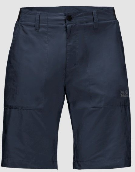 Шорты для отдыха Jack Wolfskin Tanami Short M