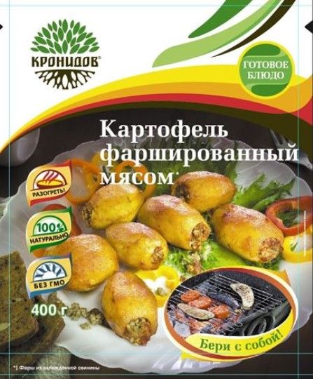 Кронидов - Блюдо для походов Картофель фаршированный мясом