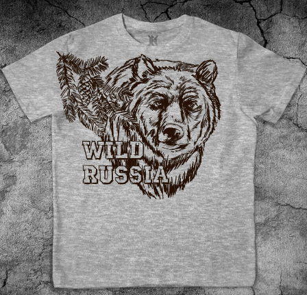 Макс-Экстрим - Легкая мужская футболка с медведем