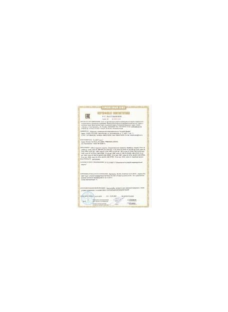 Карабин-рапид Camp D Quick Link 10 мм