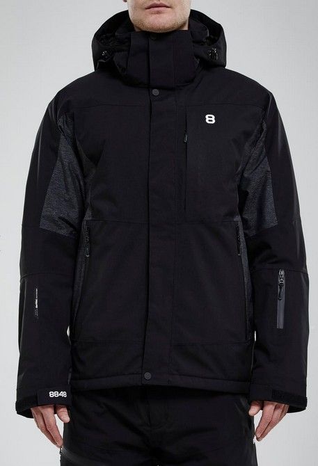 8848 ALTITUDE - Утепленная мужская куртка Gainer Jacket