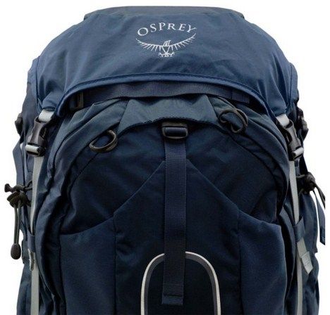 Osprey - Рюкзак Xenith 88