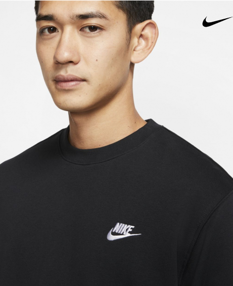 Джемпер Nike Sportswear Club