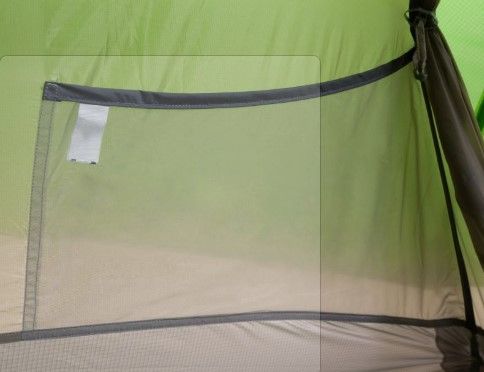 Vaude - Туристическая палатка Hogan SUL 1-2P