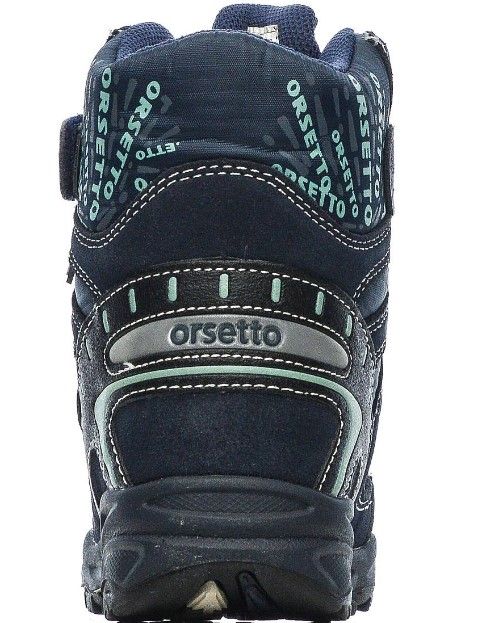 Orsetto - Детские тёплые ботинки