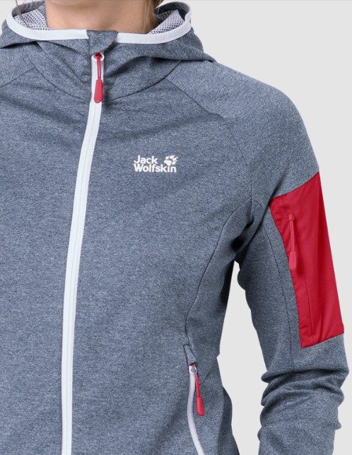 Легкая женская куртка Jack Wolfskin Milford Hooded Jacket W