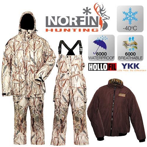 Костюм зимний охотничий Norfin Hunting North Ritz