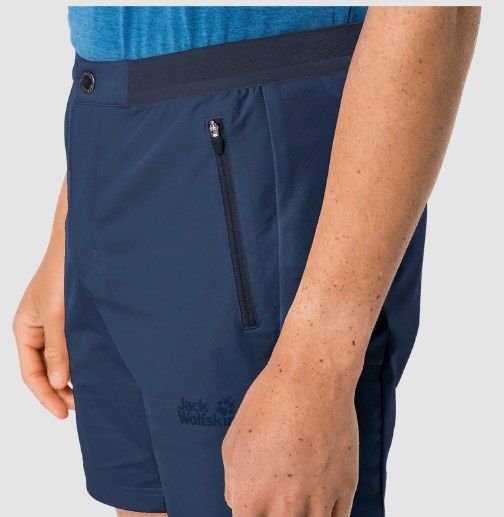 Мужские шорты Jack Wolfskin Trail Shorts M