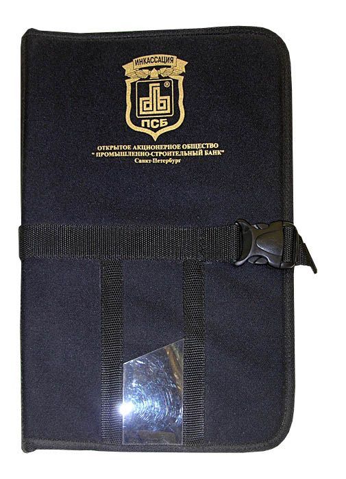 Папка инкассатора (формат А4) с карманом для печати Терра