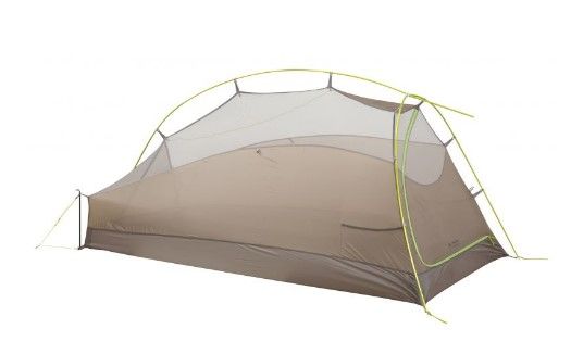 Vaude - Туристическая палатка Hogan SUL 1-2P