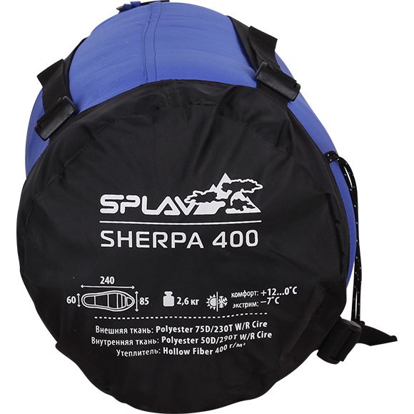 Сплав - Мешок спальный походный Sherpa 400 (комфорт -2°С)