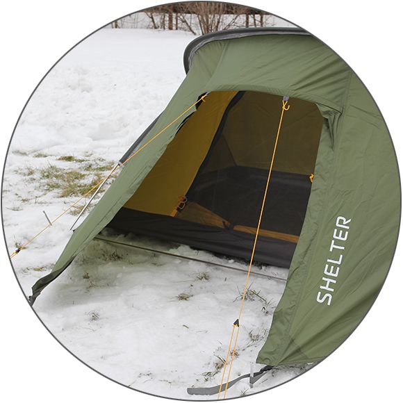 Сплав - Палатка универсальная Shelter