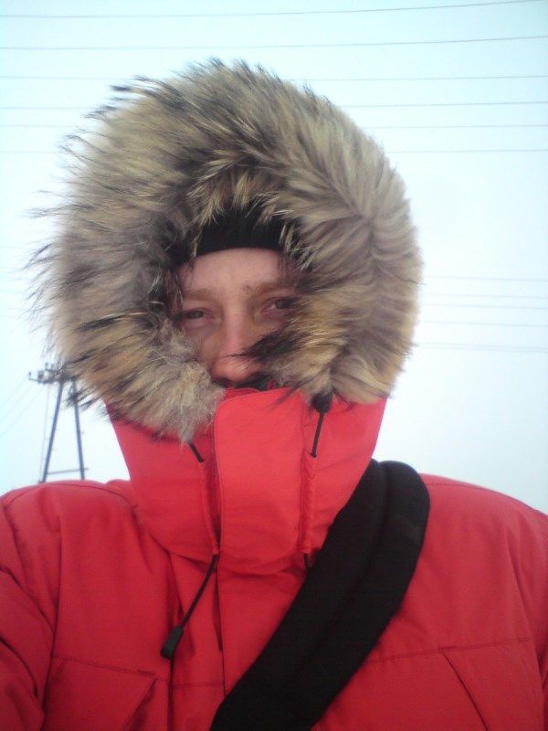 Мужская куртка-аляска с мембраной Bask Alaska V2
