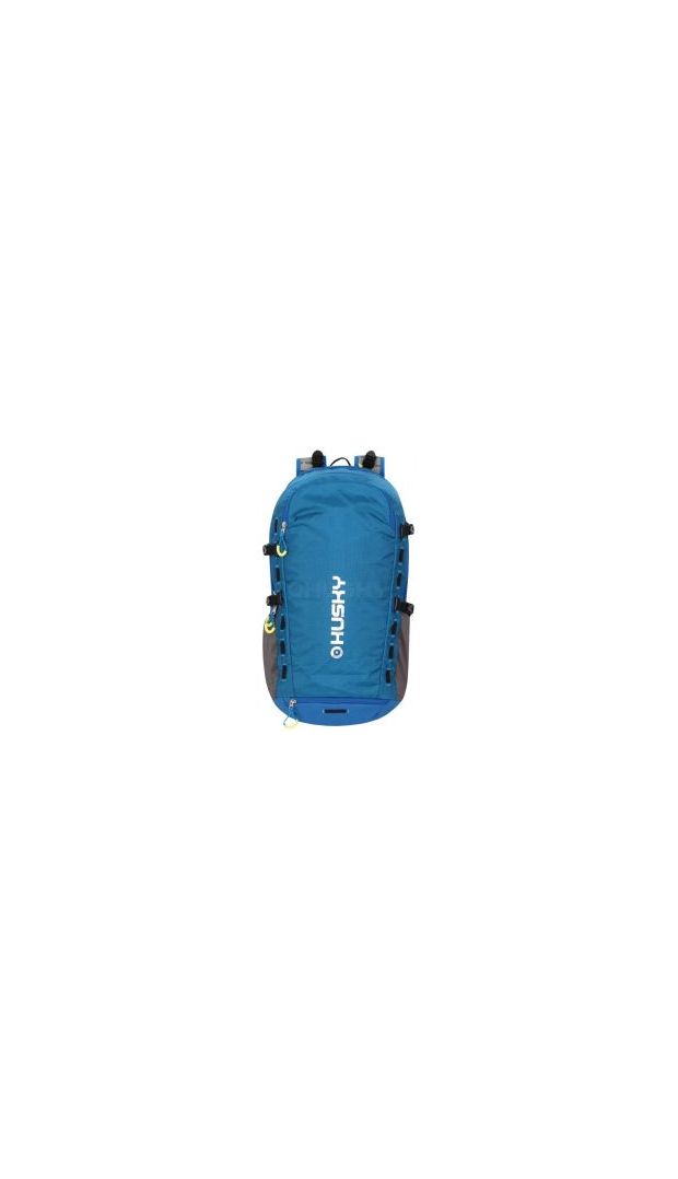 Городской рюкзак Husky Clever 30