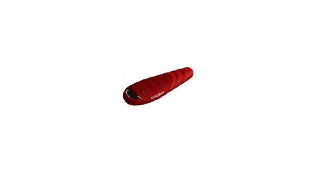 Спальный мешок правый Husky Ladies Majesty -10C (комфорт -4)