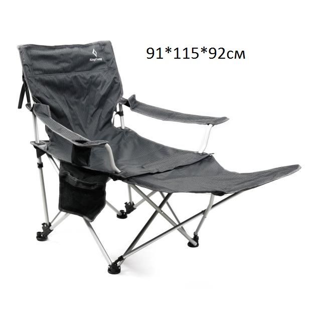 King Camp - Кресло складное 3847 Alu Lying chair